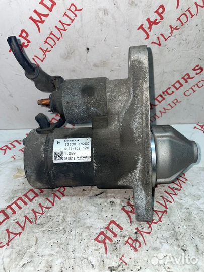 Стартер Nissan X Trail T31 T31 2.0 MR20 2007