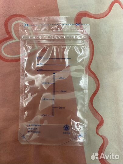 Молокоотсос электрический