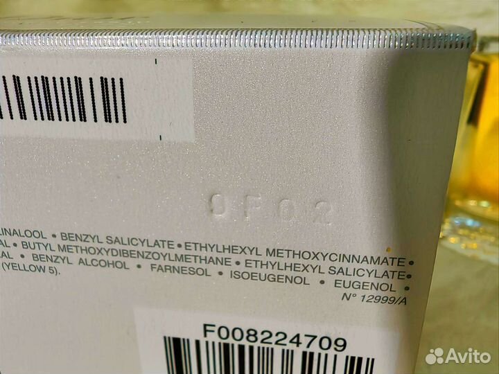 Miss Dior Cherie женский парфюм