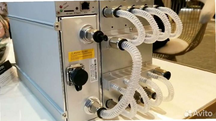 Bitmain Antminer S21 hydro 302 Th/s