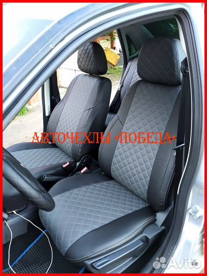 Чехлы LADA Granta из экокожи чёрно-серые Ромб