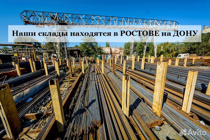 Лист горячекатаный 3.0 3пс/2пс 1,0*2,0 м