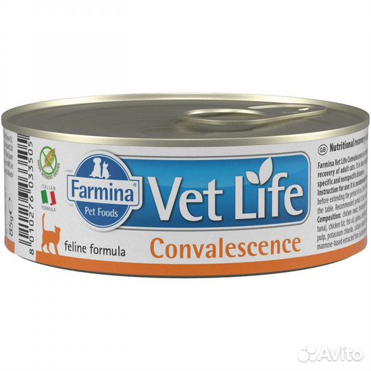 Паштет для кошки Vet life convalescence