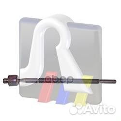 Тяга рулевая R 92-00694 RTS