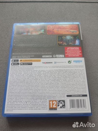 Trine 5 ps5 диск