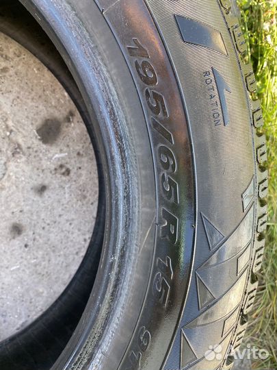 Pirelli Winter Carving 195/65 R15