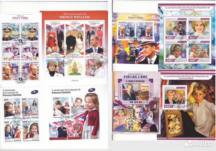 Почтовые марки. Британский королевский двор