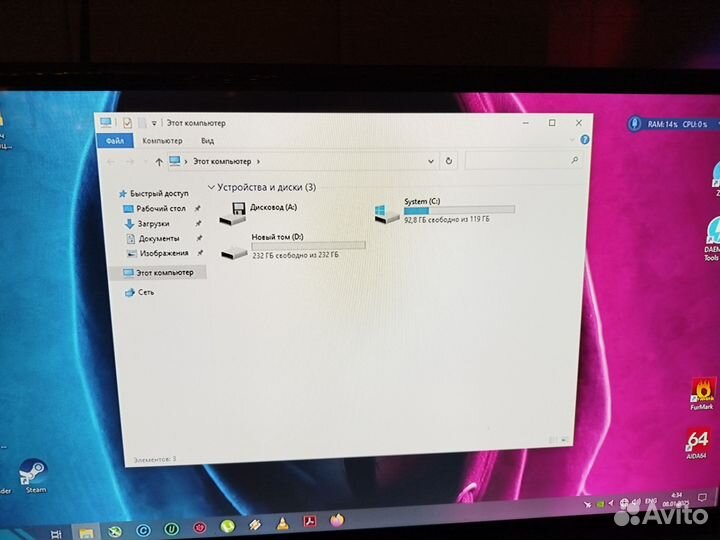 Игровой Компьютер с монитором полный комплект