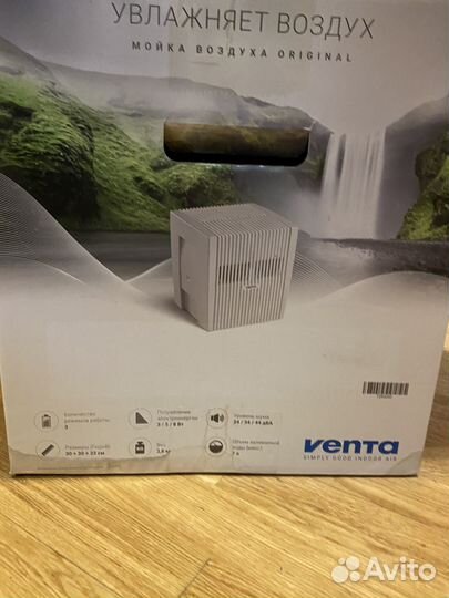 Мойка воздуха Venta LW25