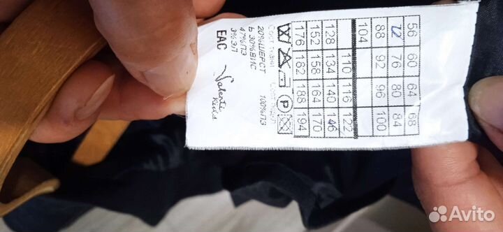 Пиджак для школы