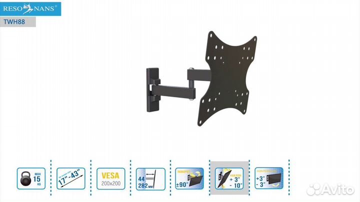 Кронштейн для крепления телевизора Resonans TWH88