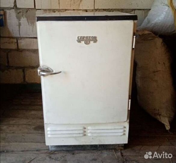 Холодильник