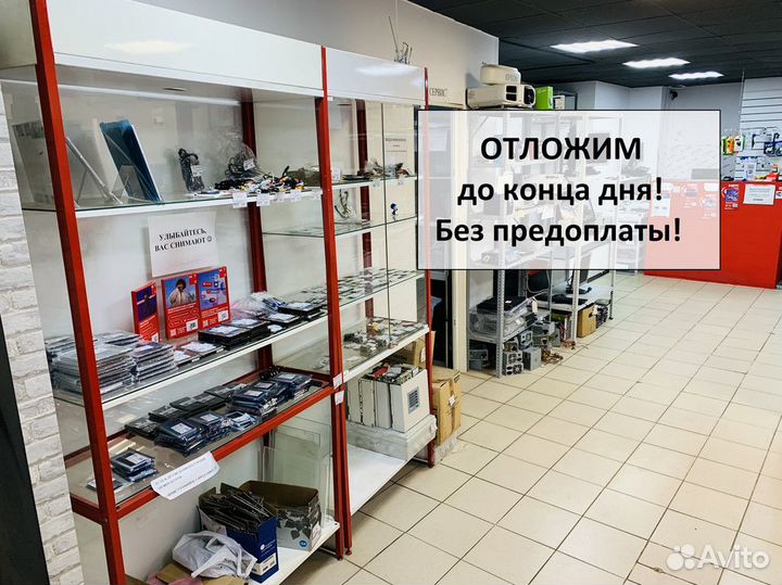 USB Удлинитель б/у