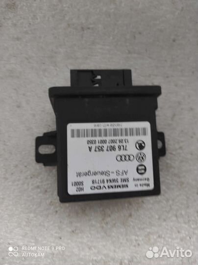 Блок управления светом Volkswagen phaeton