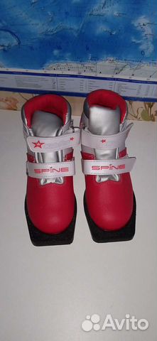 Лыжные ботинки классические