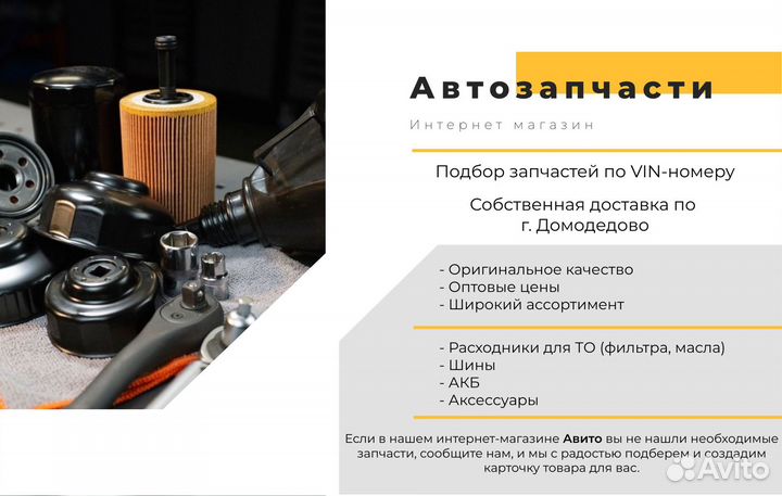 Лампа osram 12V W5W 5W 2825-02B