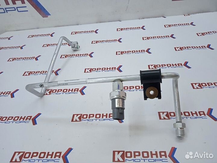 Трубка кондиционера lifan X70