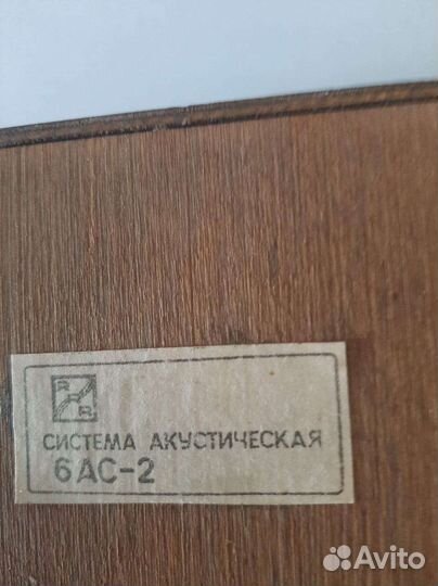 Колонки бытовые полочные