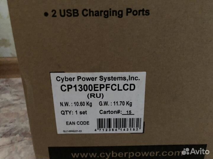 Ибп Cyber Power CP 1300 epfclcd