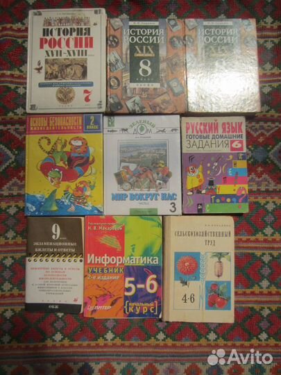 Родная речь. Учебник по чтению для учащихся началь