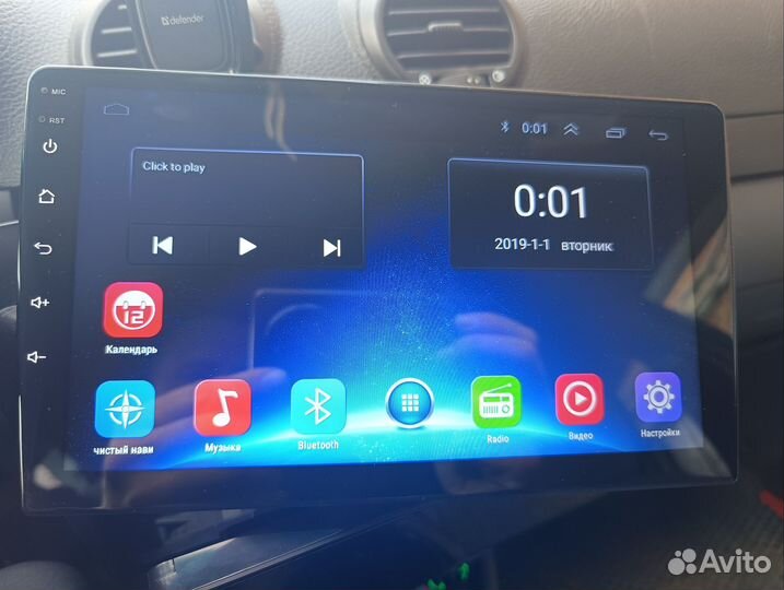 Автомагнитола 9 дюймов 2din android