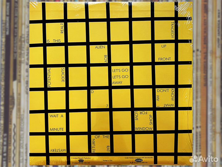 Wipers - Is This Real LP 1980