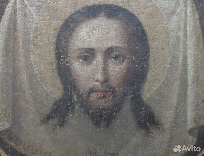 Икона Спас Нерукотворный в Киоте Письмо