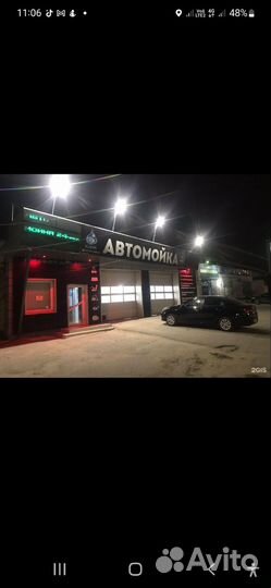 Работа на мойке автомойщиком