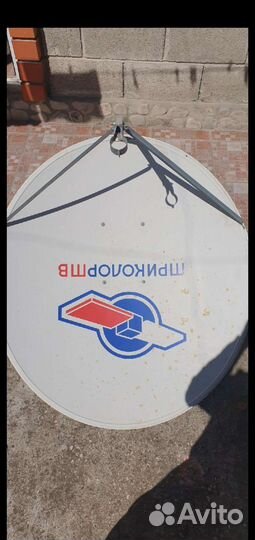 Спутниковая антенна 1.2м