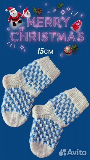 Продам пинетки,носочки