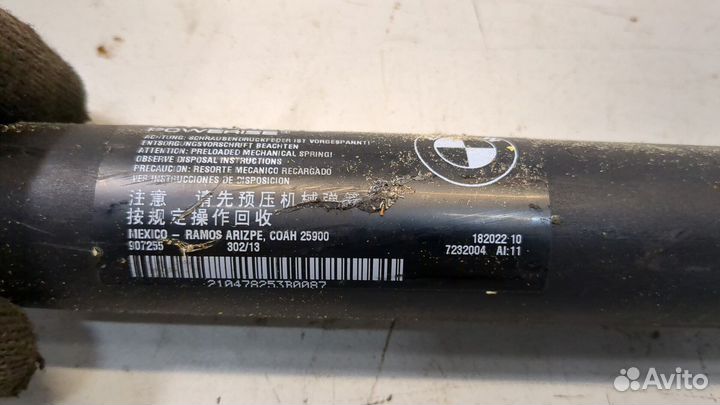 Амортизатор крышки багажника левый BMW X3 F25