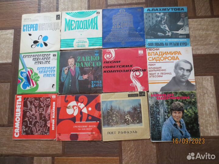 Пластинки винил