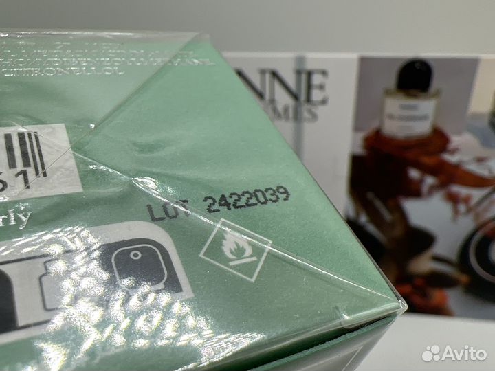 Parfums de Marly Greenley 125мл Оригинал