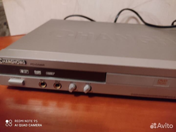 PDvd плеер586R