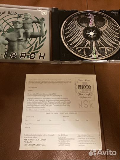 CD Laibach оригинал