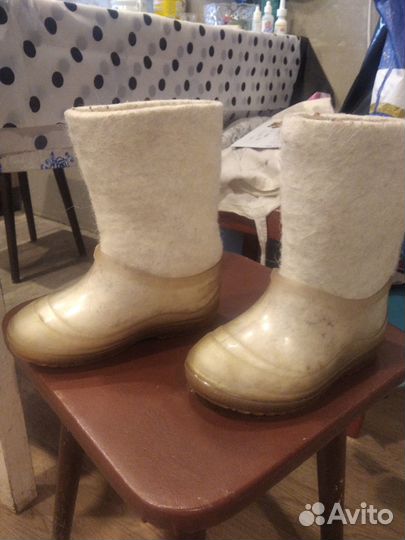 Валенки/ботинки