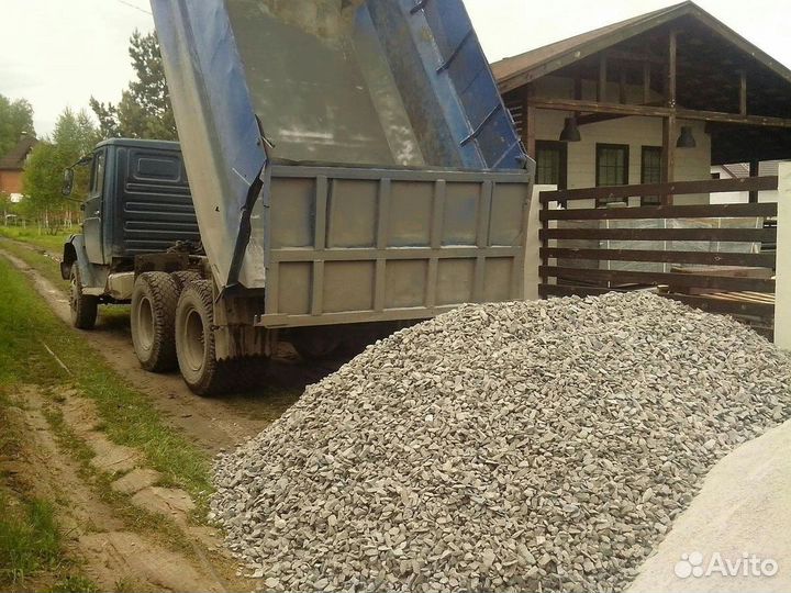 Щебень \ Земля гравийный дренажный от 3кубов