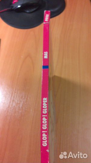 Оригинальный французский комикс pifou - 1986 г