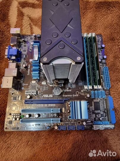 Asus p7h55-m pro+ xeon3440