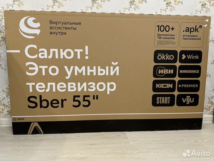 Телевизор Sber 55