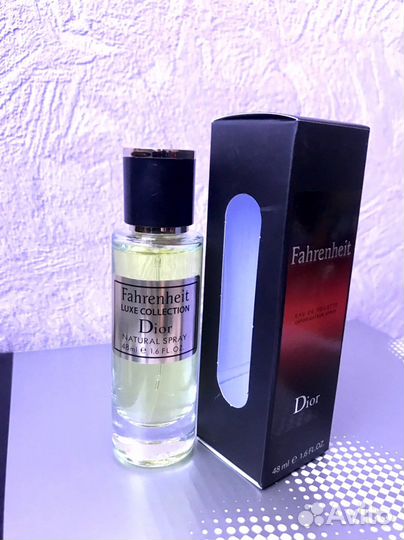 Dior fahrenheit/ Диор фаренгейт 48 мл