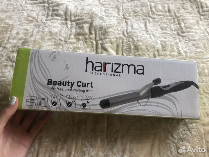Плойка щипцы harizma beauty curls для кудрей новая