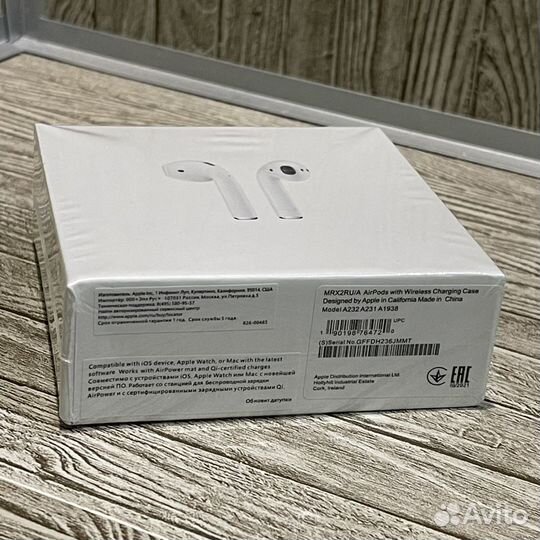 Беспроводные наушники AirPods 2 Luxe Copy