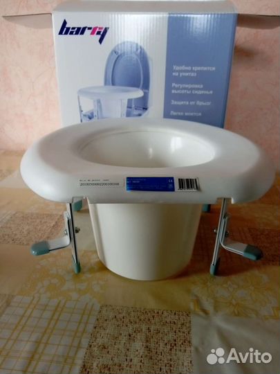 Насадка на унитаз арт.10545