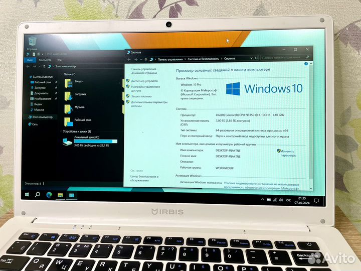 Ноутбук Irbis nb140