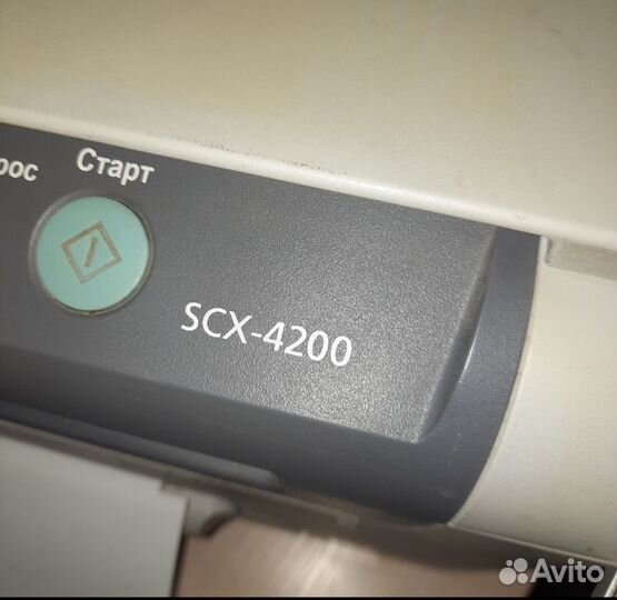 Мфу Samsung scx 4200