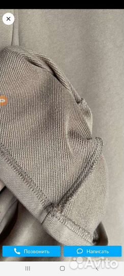 Спортивный костюм