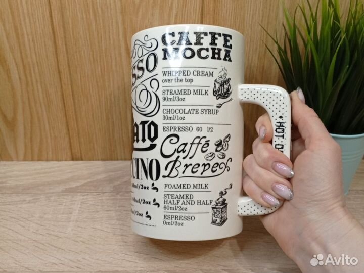 Кружка керамическая 1 л