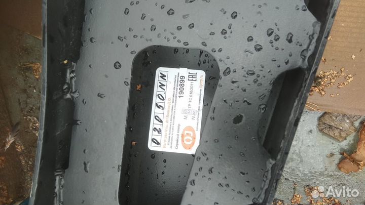 Бампера на УАЗ Буханка