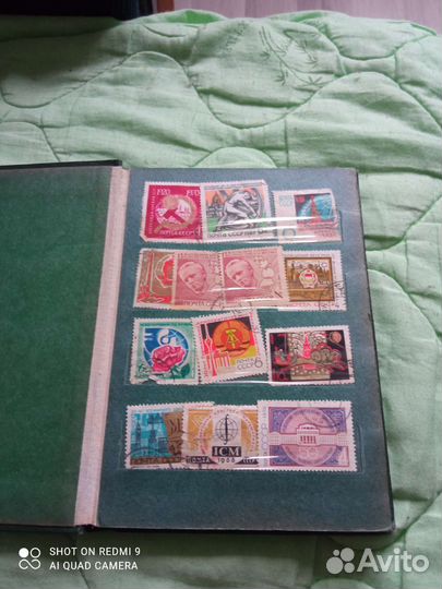 Советские почтовые марки